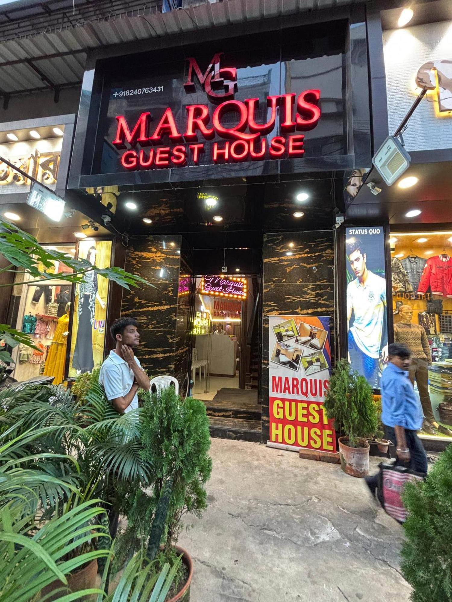Hotel O Marquis Guest House コルカタ エクステリア 写真