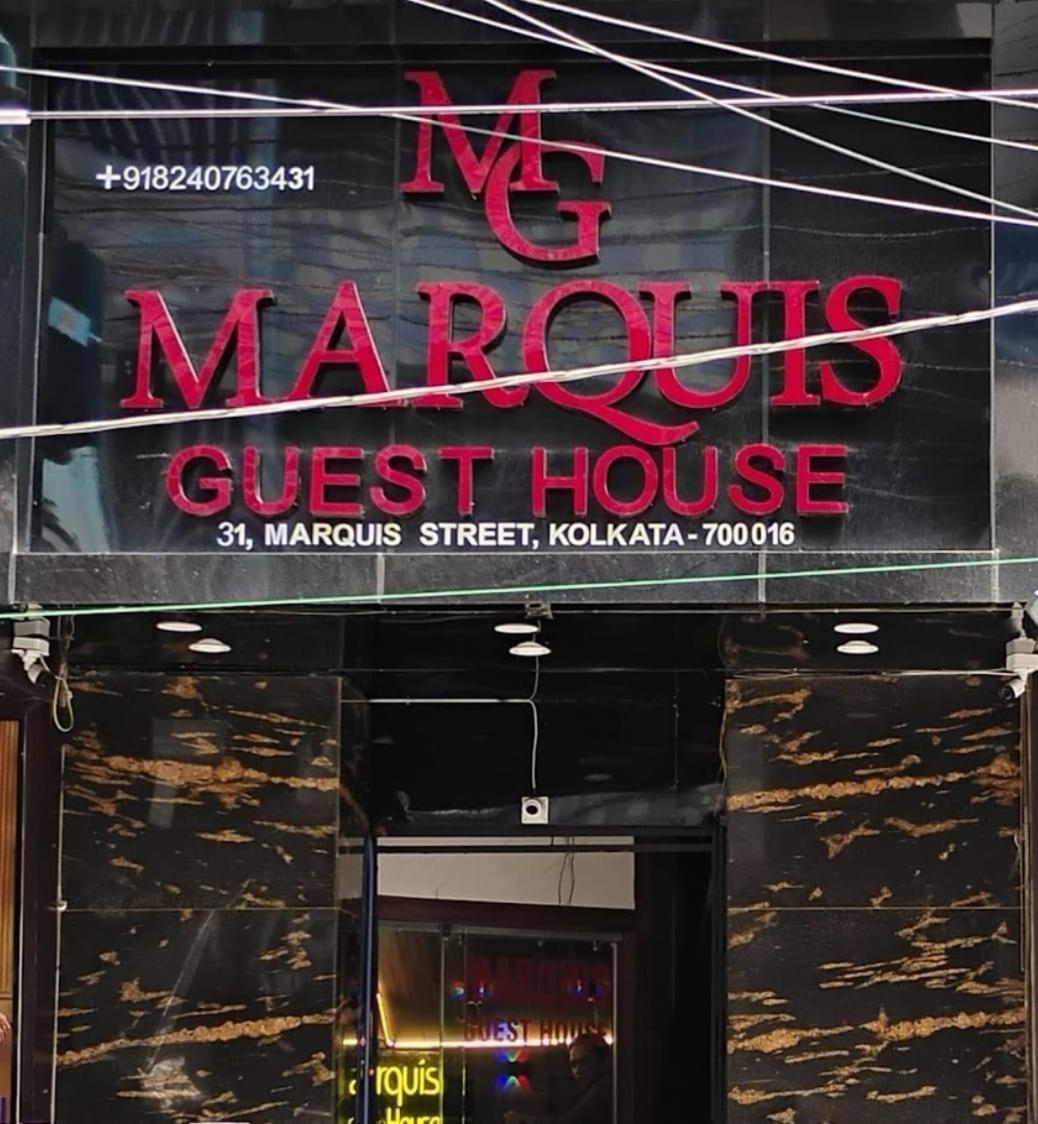 Hotel O Marquis Guest House コルカタ エクステリア 写真